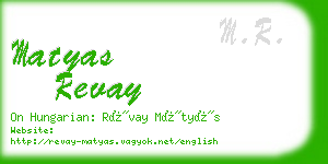 matyas revay business card